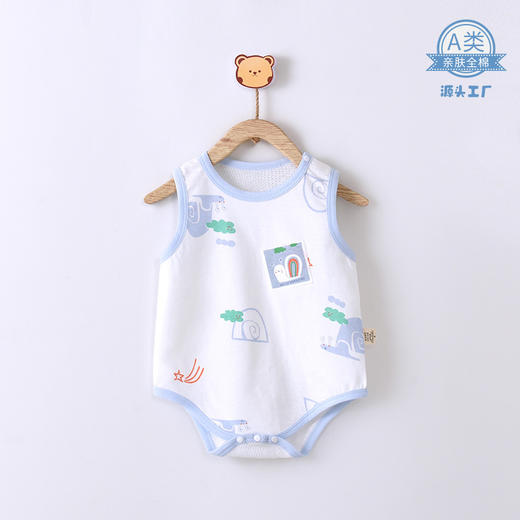 【小背心包屁衣】宝宝衣服包屁衣婴儿夏季全棉新生儿哈衣连体衣薄款睡衣爬爬外出服 商品图0