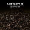 【小罐茶】银罐10罐装大红袍茶 (10*4g) 商品缩略图1