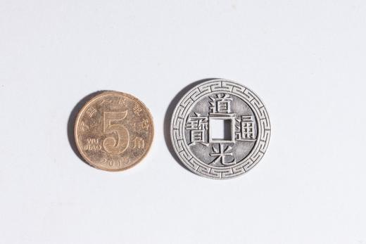 矩德泉坊 纯银手作   道光通宝宝广局刻花（2.5厘米版）602 商品图7