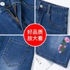 DD-2023春夏季新款薄款牛仔裙半身裙高腰显瘦弹力修身显瘦一步包臀裙 商品缩略图9