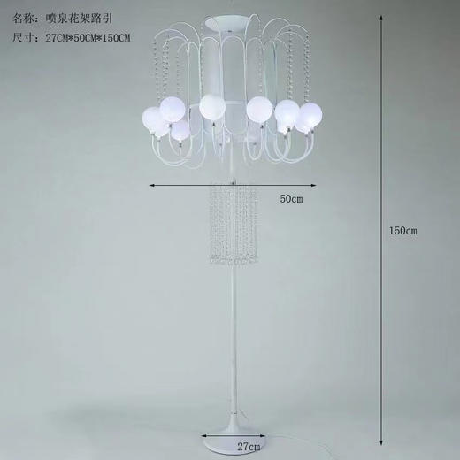 喷泉花架路引（运费自理） 商品图0