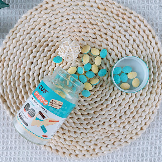 【日本原装进口】CUF水飞蓟双色压片  专注养肝护肝 清火排䓯 熬夜加班  应酬饮酒 办公室常备 商品图6