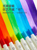 mideer弥鹿丝滑速干蜡笔油画棒旋转可水洗不脏手儿童安全水溶性画笔炫彩棒幼儿园专用彩笔宝宝画画笔缤纷桶 商品缩略图1