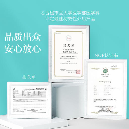 【日本原装进口】CUF水飞蓟双色压片  专注养肝护肝 清火排䓯 熬夜加班  应酬饮酒 办公室常备 商品图5