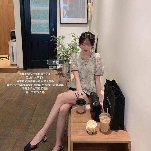 金蘑菇菇【甜梨套组】娃娃衫衬衫+金扣短裤两件套 商品图2