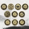 《龙洋十珍》十大龙洋珍藏册套装（10枚） 商品缩略图0