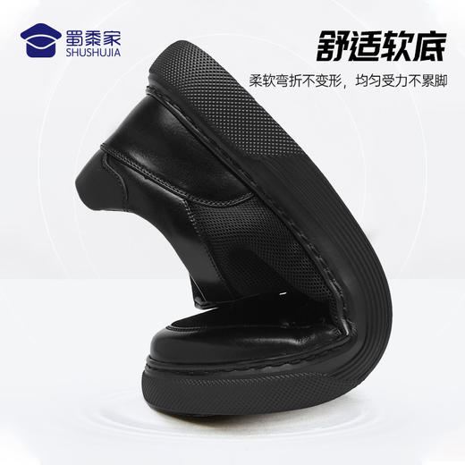 【实付满399送保温杯】【透气软底板鞋】透气干爽系带网面布鞋 休闲软底低帮板鞋 商品图2