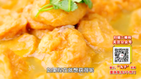 丸子的10种创意吃法-灌汤鱼丸