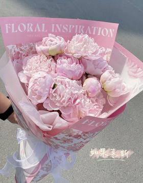 「母亲节特别款」新品 11朵芍药花束 梦境花园