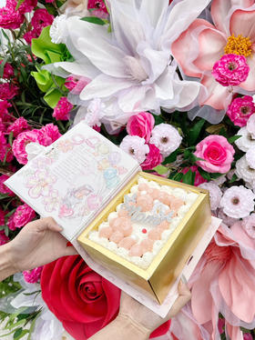 母亲节限定｜妈妈的故事书蛋糕