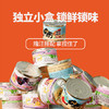 麦斯蒂狗狗零食犬罐头170g*12罐 整箱装 湿粮 营养伴粮 鸡肉、牛肉味 商品缩略图4