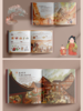 5岁开始的唐诗拓展阅读 唐诗里的中国 商品缩略图3