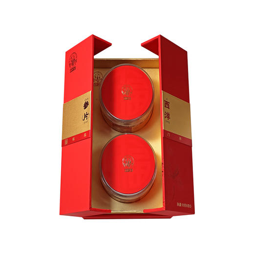神象西洋参礼盒 西洋参片60克*2 富含人参皂甙 参香回甘浓郁 商品图5