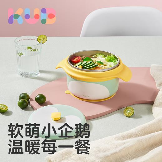 可优比儿童注水保温餐具套装不锈钢婴儿专用辅食碗恒温吸盘碗 商品图0