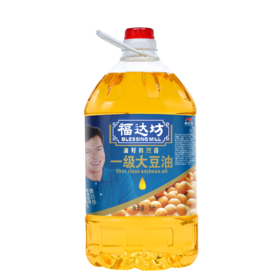 福达坊一级大豆油5L（6924497912759）