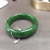 碧玉猫眼手镯-极品 商品缩略图0