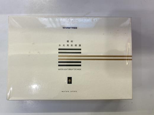 【882元会员福利】暖树·水光亮彩眼部套盒 商品图2
