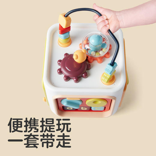 可优比六面盒1-3岁宝宝早教益智玩具 多功能认知六面体男女孩积木 商品图3