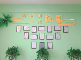 【香柏树音乐】69元享三节视唱练耳或钢琴体验课