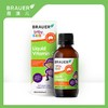 【保税仓】Brauer蓓澳儿 儿童液体维生素C口服液100ml 商品缩略图0