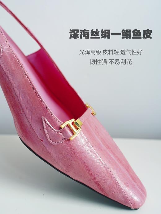 花花团醉重奢篙端单鞋【深海丝绸——鳗鱼皮4cm高跟鞋】光泽篙级 含天ran油脂 越穿越亮、越穿越舒服 不易刮伤 比一般皮革更耐用坚固 显瘦优雅鞋型 经典百搭 脚袢有弹力包容脚型！（花花团宠粉福利） 商品图2