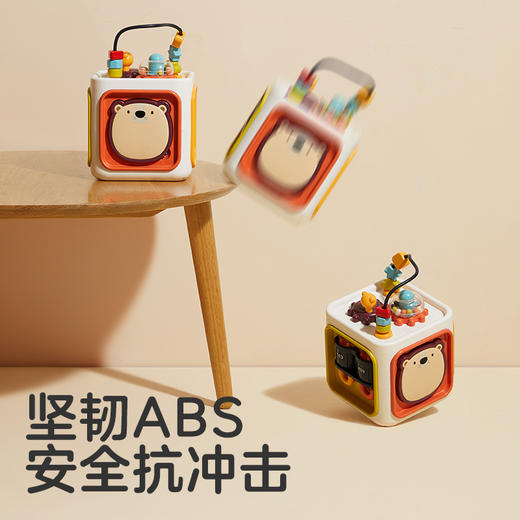 可优比六面盒1-3岁宝宝早教益智玩具 多功能认知六面体男女孩积木 商品图4