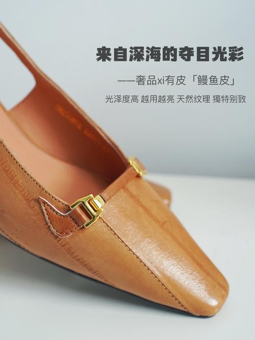 花花团醉重奢篙端单鞋【深海丝绸——鳗鱼皮4cm高跟鞋】光泽篙级 含天ran油脂 越穿越亮、越穿越舒服 不易刮伤 比一般皮革更耐用坚固 显瘦优雅鞋型 经典百搭 脚袢有弹力包容脚型！（花花团宠粉福利） 商品图3