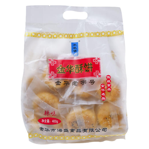 金华酥饼休闲零食 金华酥饼400g/袋 商品图4