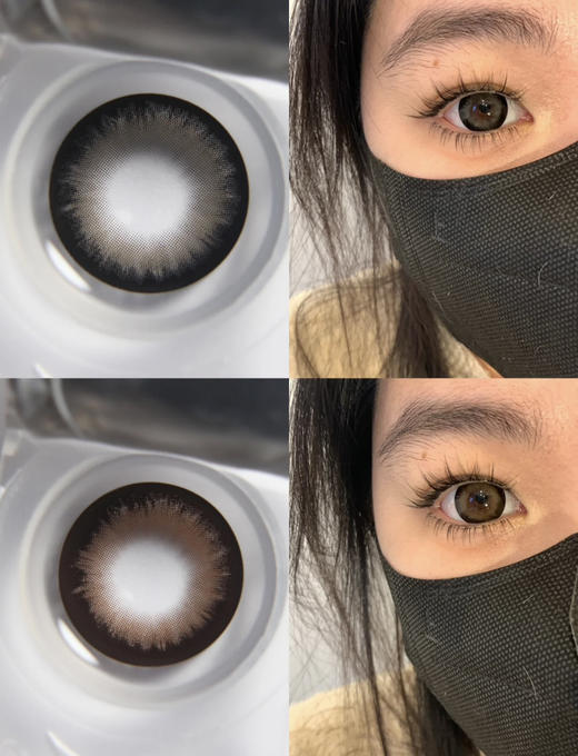 Arouge·年抛 黑祭神鸦/大栗奇迹 黑粗边大直径爱了爱了；水灵甜美狙击！14.5mm/备注双眼度数 商品图0