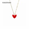 KALEINAKE 18K真金小红心项链(加赠KRRAMEL礼盒)[福利品] 商品缩略图0