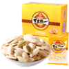 原味南瓜子盒装百里挑一旭东南瓜籽小包装坚果炒货休闲零食年货 商品缩略图1