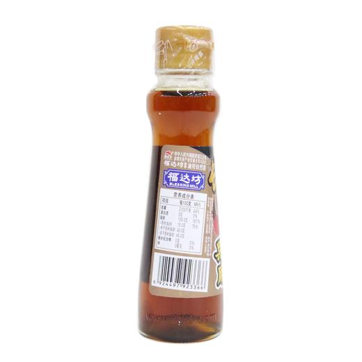 长寿旺100ml物理压榨%黑芝麻油（6924497923366） 商品图1