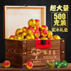 「小青柑木质礼盒装」500g新会小青柑普洱茶陈皮柑普茶茶叶礼盒装桔橘熟茶散茶生晒茶饮 商品缩略图0