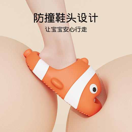 【小丑鱼防撞鞋头防滑亲子款】踩屎感儿童拖鞋夏女童室内一家三口洗澡防滑婴幼儿宝宝凉拖鞋 商品图3