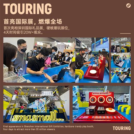 smasmall昔马 玩美绅士 修剪套装（剃须刀+鼻毛器+昔马蛋） 商品图2