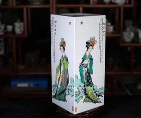 古彩琴棋书画四方书画镶器