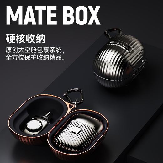 smasmall昔马 玩美绅士 修剪套装（剃须刀+鼻毛器+昔马蛋） 商品图3