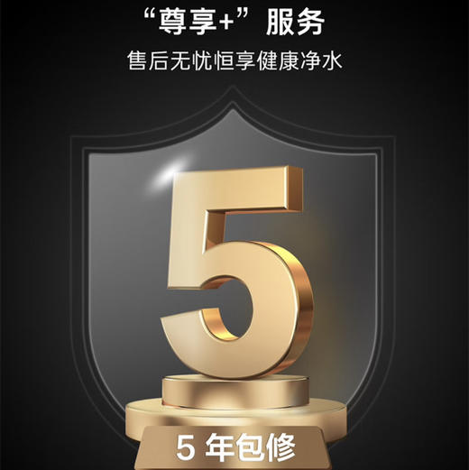 卡萨帝（casarte）净水机 CRO600-S5CBU1 商品图10