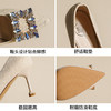 品质好货 | Safiya/索菲娅2023新款浅口尖头高跟鞋钻饰单鞋女鞋细跟高跟鞋女鞋SF31115702 商品缩略图3