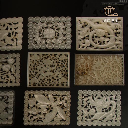 【绝版好书】《光气琳琅 久艺雅斋玉器展》大16开159页，2009年台历史博物馆初版 商品图5