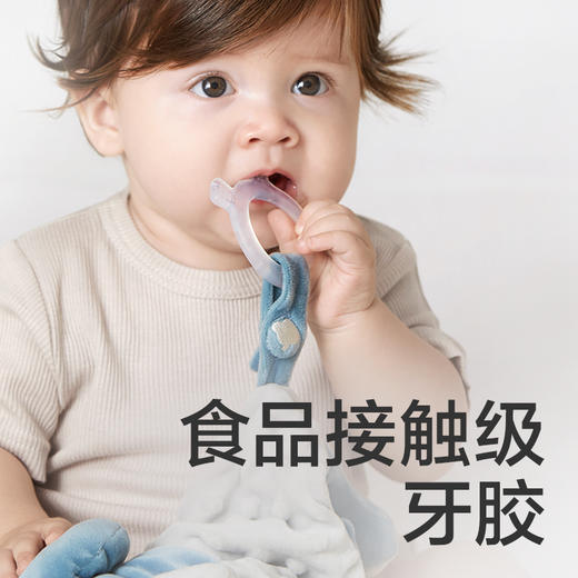 【babycare好物集】婴儿安抚巾可入口玩偶可啃咬玩具手偶安抚宝宝睡觉神器 商品图1