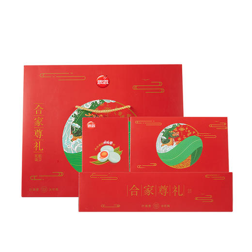 思念粽子礼盒 合家尊礼1200g 商品图0