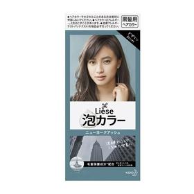 【保税仓】花王Liese莉婕 泡沫染发剂 纽约灰