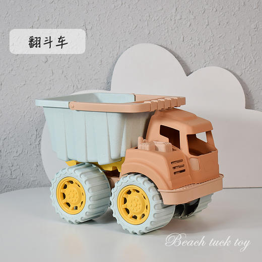 【夏日沙滩套装 玩法丰富】儿童推土车麦秆沙滩玩具工程车挖掘机小麦秸秆挖沙工具戏水沙滩铲 商品图9
