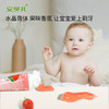 安贝儿幼儿水晶牙膏60g（草莓+香橙） 商品缩略图3