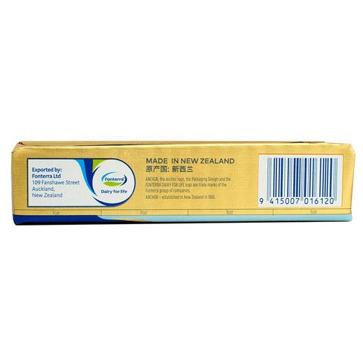 安佳黄油咸味100G 商品图1