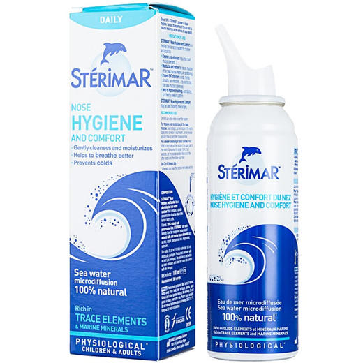 【保税仓】STERIMAR小海豚鼻喷成人款100ml 商品图0