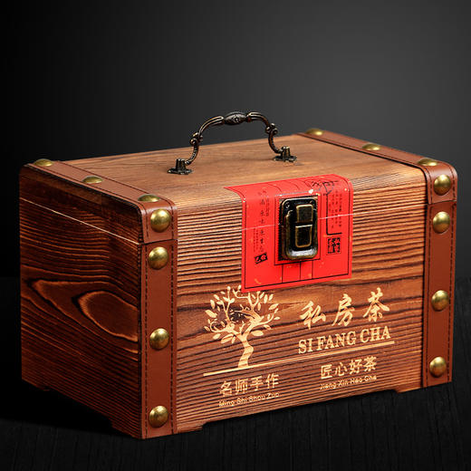 「小青柑木质礼盒装」500g新会小青柑普洱茶陈皮柑普茶茶叶礼盒装桔橘熟茶散茶生晒茶饮 商品图1