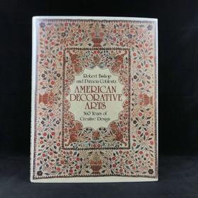 美国装饰艺术图集（馆藏） 443幅插图（160幅彩色） 精装8开