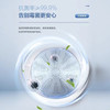 海尔（Haier）洗衣机 EB90M30Max1 商品缩略图4